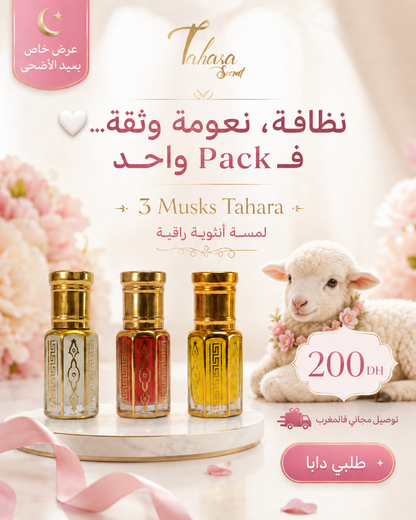 Pack 3 Musks Tahara
