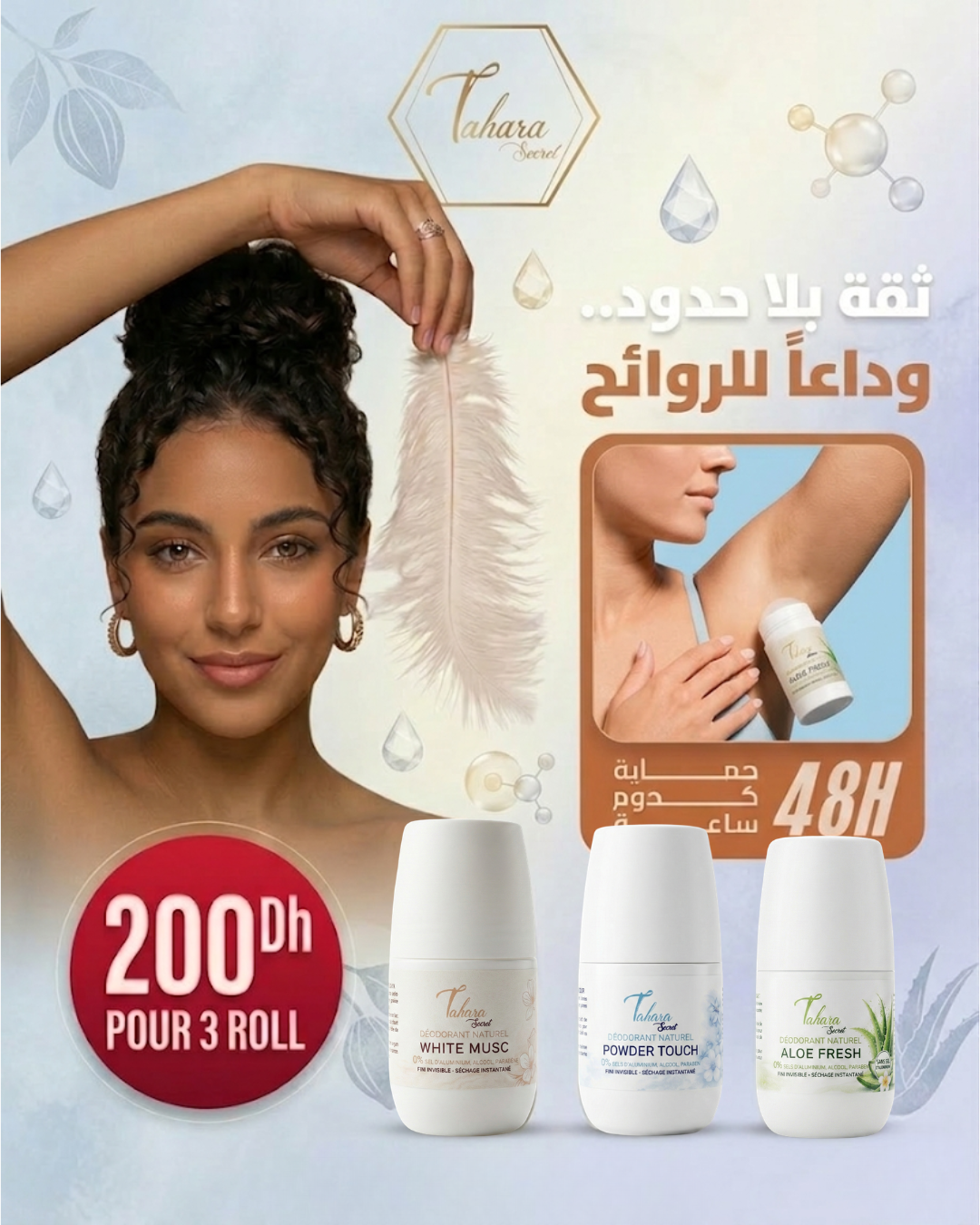 Tahra Secret – Coffret Fraîcheur 3-en-1