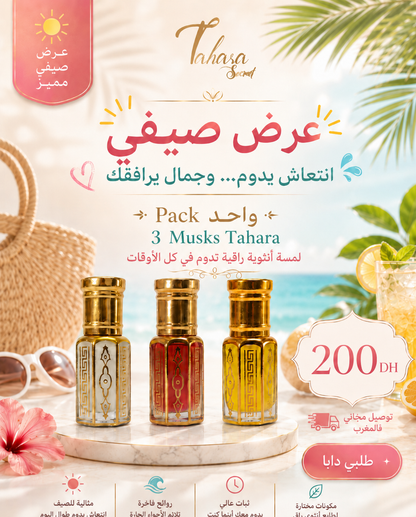 Pack 3 Musks Tahara